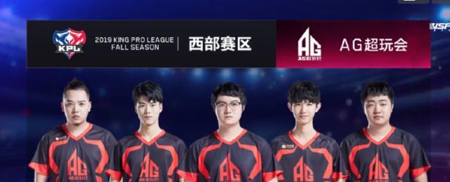 球员个人能