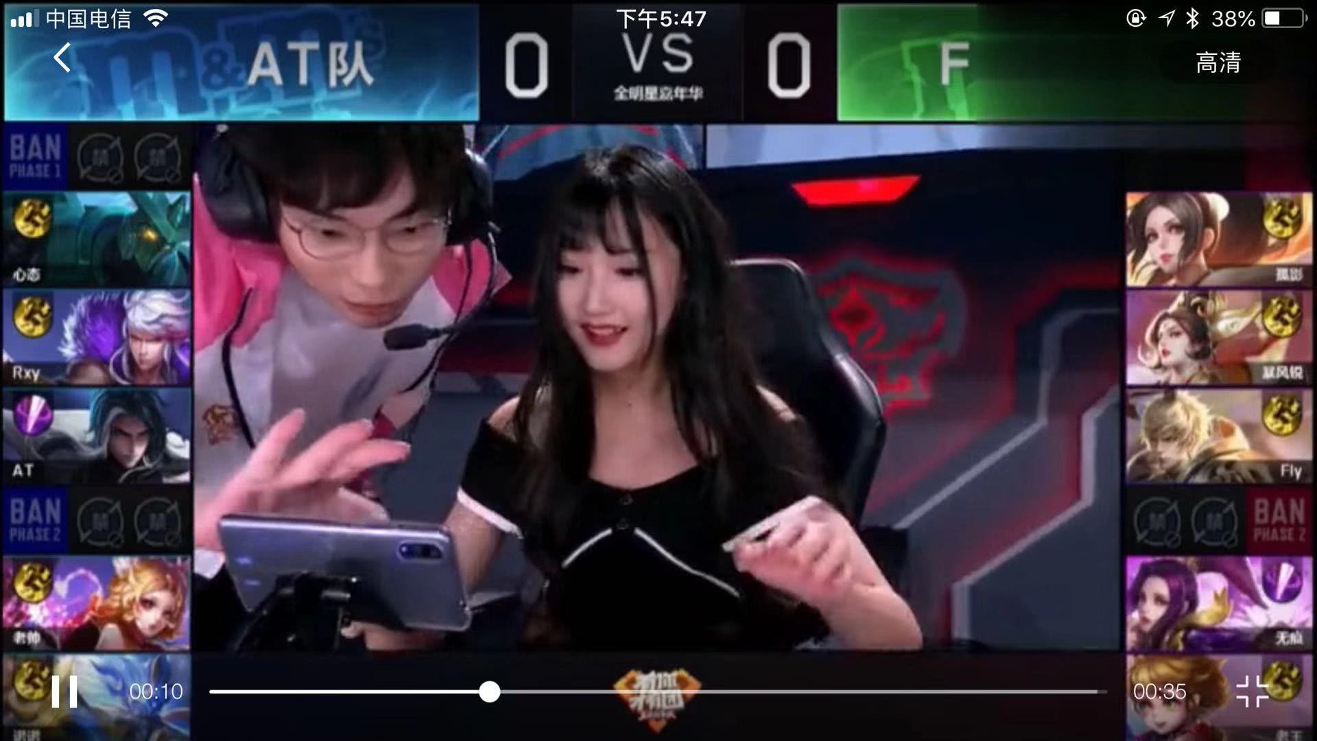 足球史上的