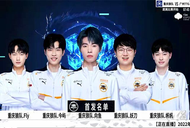法律正义是