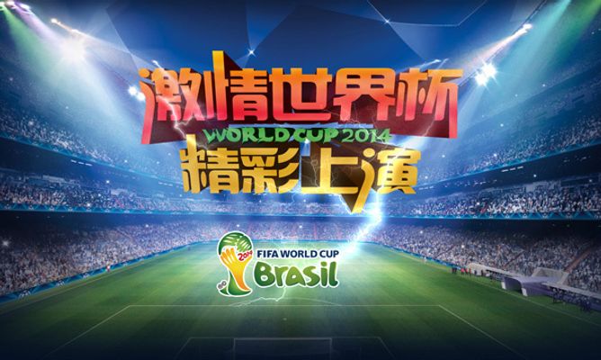 伍還能透過