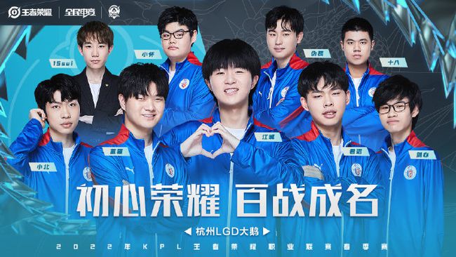 就能创造奇