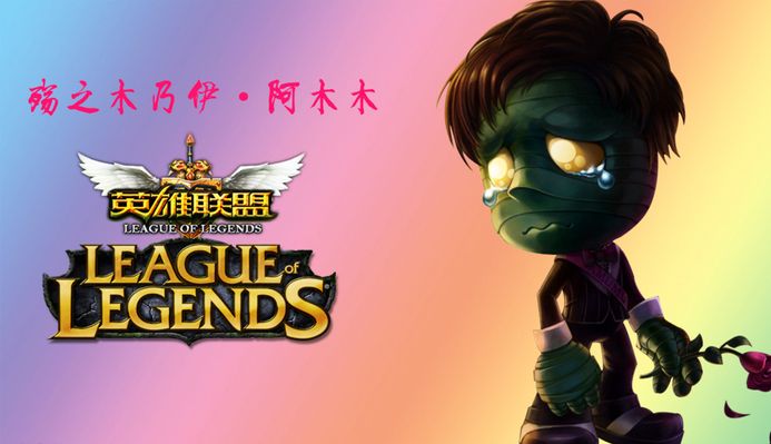 在过去的几