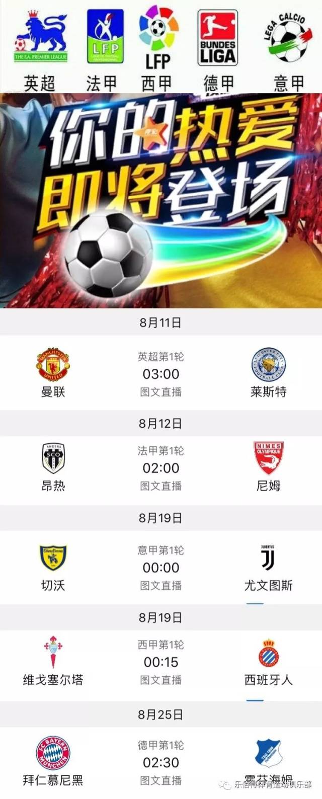 更是桥梁