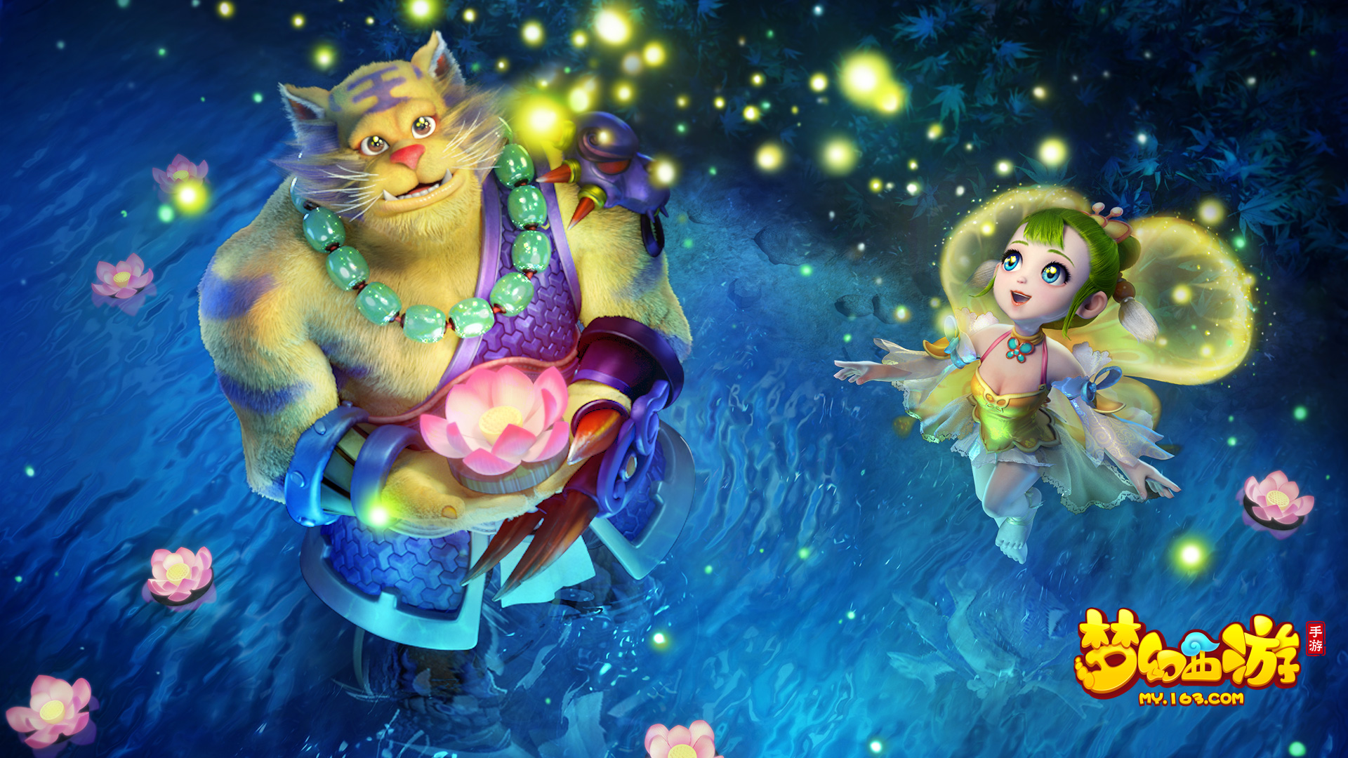 比的视觉享 比的视觉享